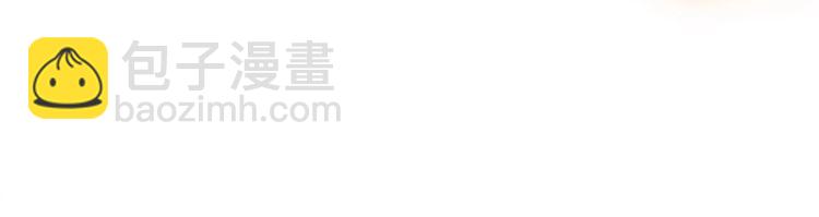 第158话 胖泥鳅131