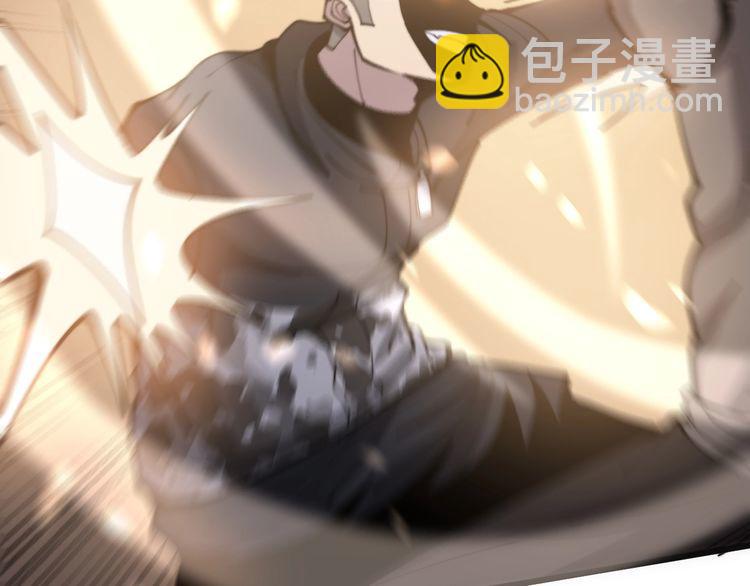 第158话 胖泥鳅134