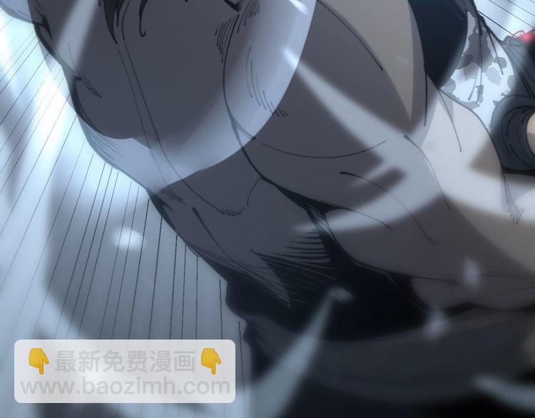 第158话 胖泥鳅14