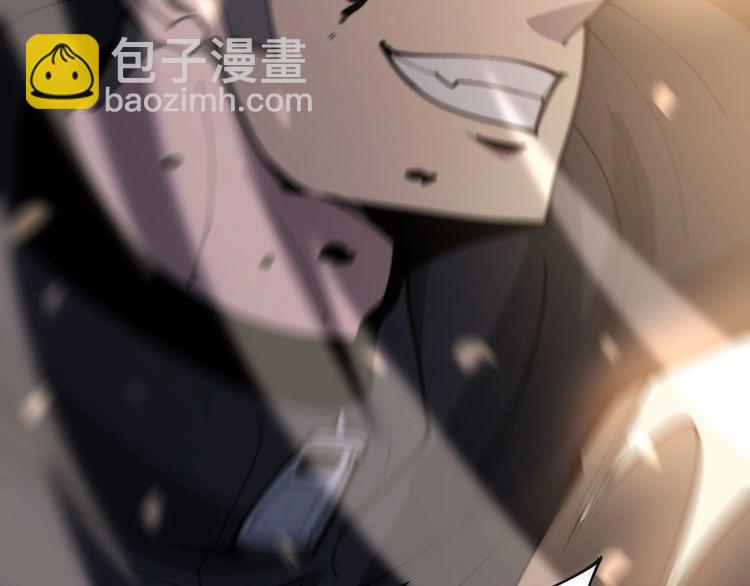 第158话 胖泥鳅140