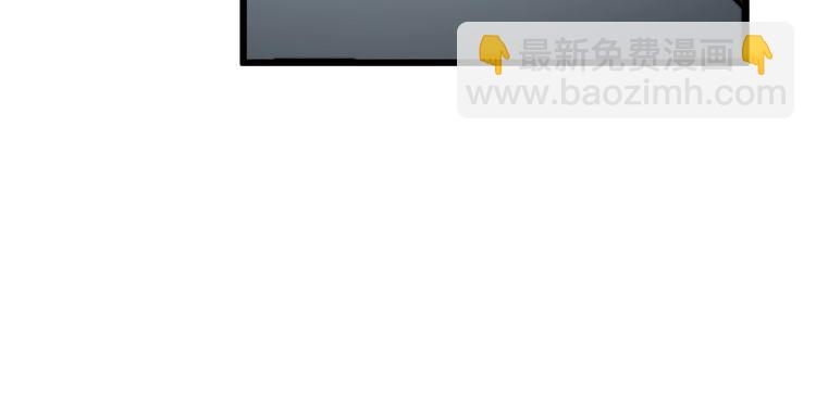 第158话 胖泥鳅146