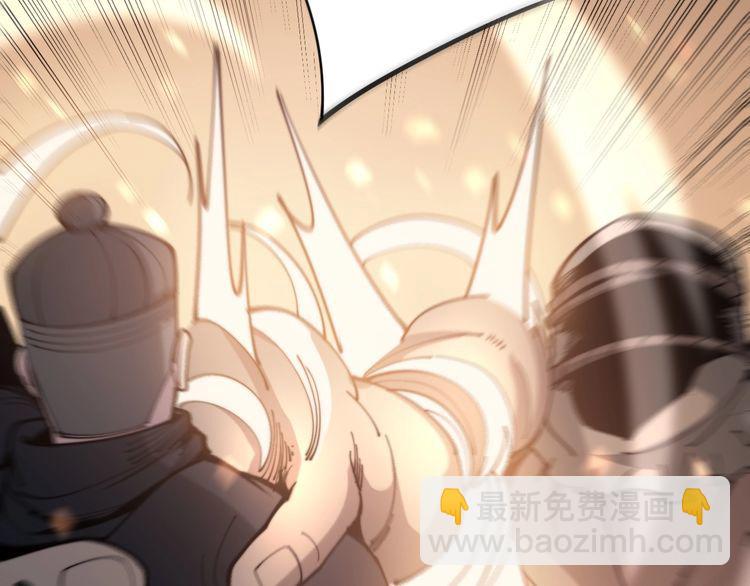 第158话 胖泥鳅180
