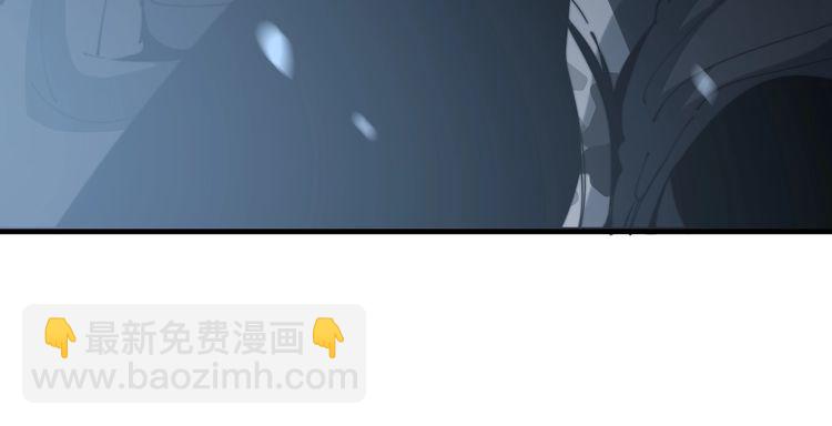 第158话 胖泥鳅20