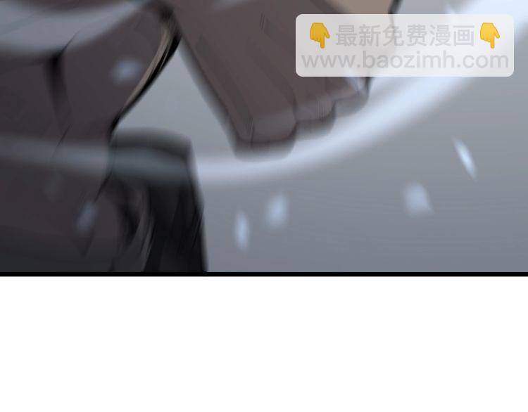 第158话 胖泥鳅34