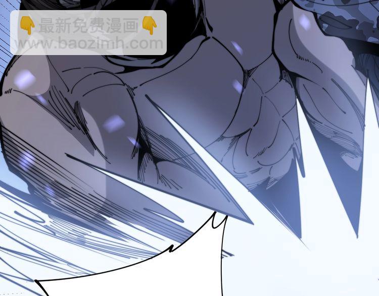 第158话 胖泥鳅37
