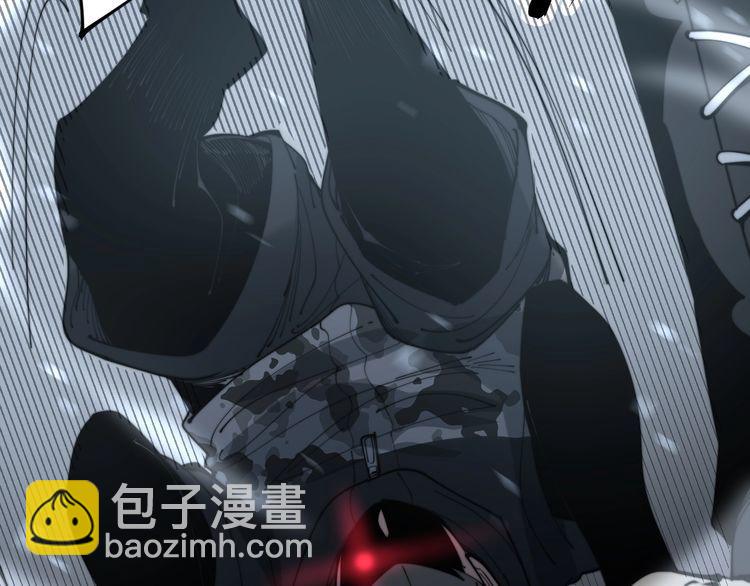 第158话 胖泥鳅5