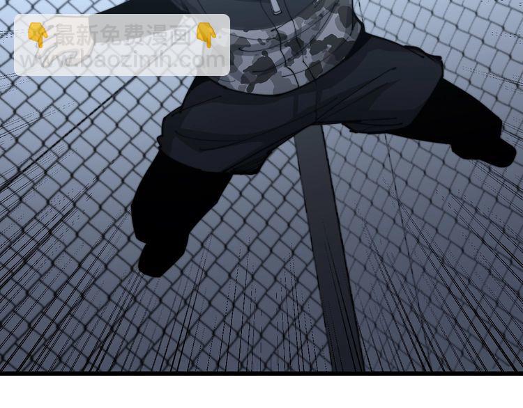 第158话 胖泥鳅50