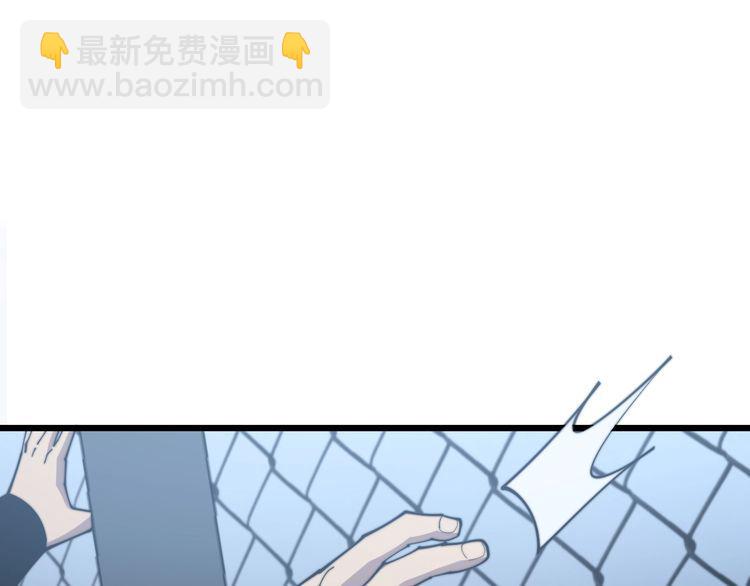第158话 胖泥鳅61