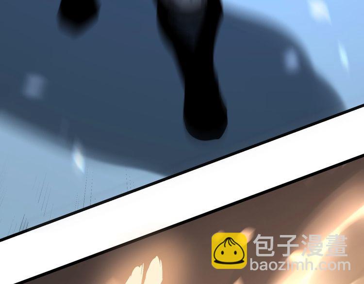 第158话 胖泥鳅67