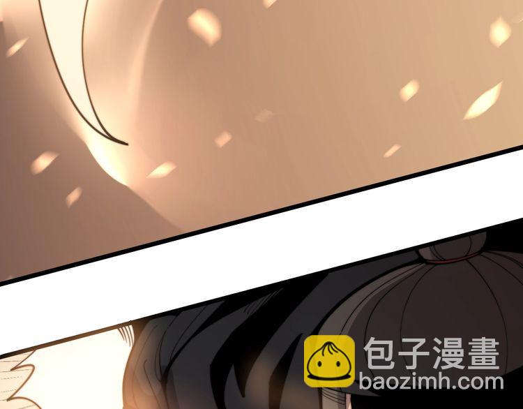 第158话 胖泥鳅70