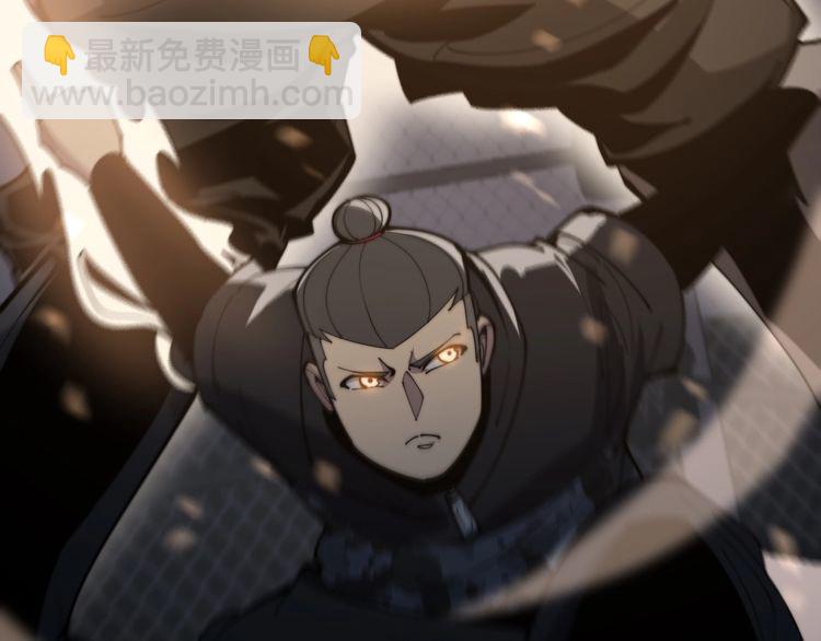 第158话 胖泥鳅78