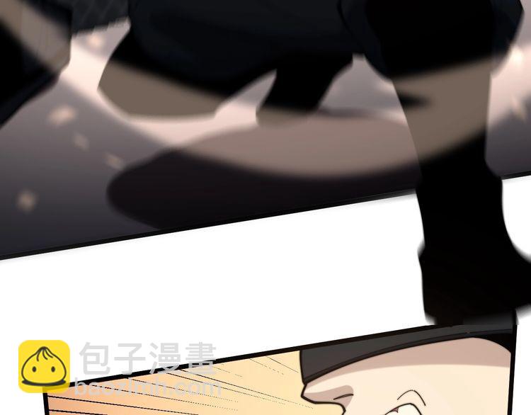 第158话 胖泥鳅79