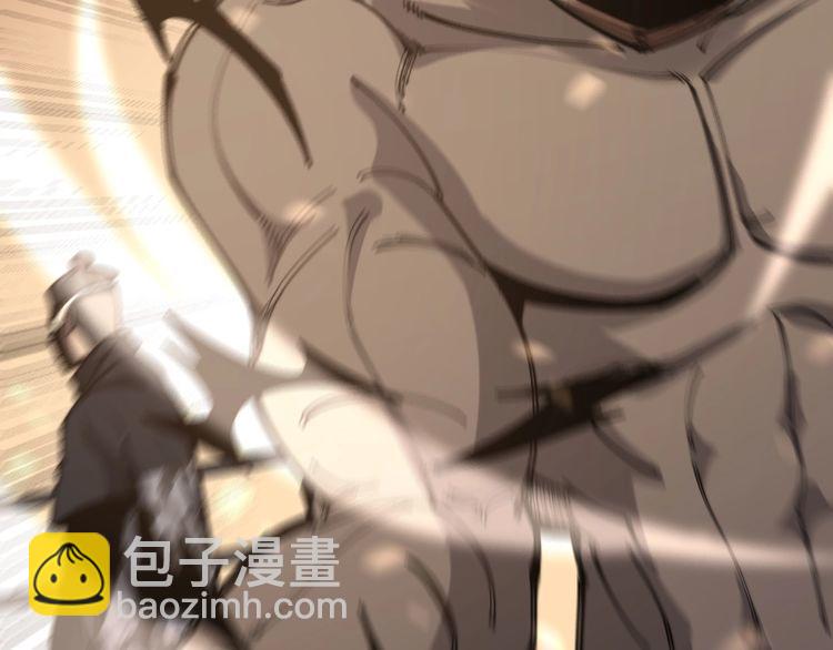 第158话 胖泥鳅85