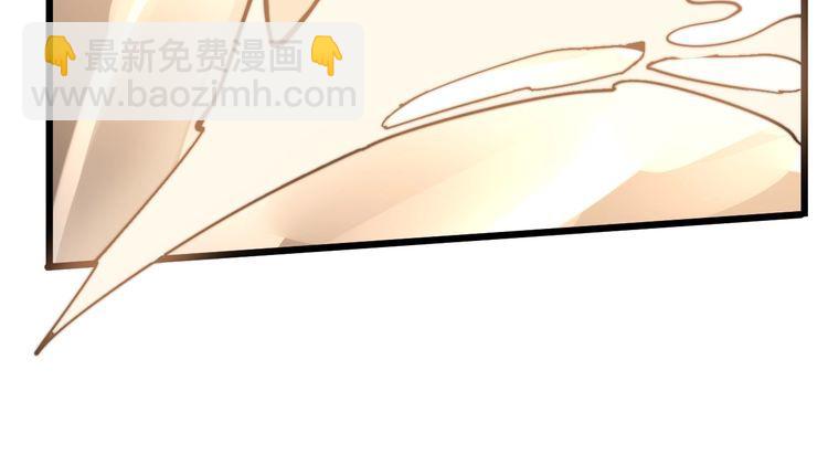 第158话 胖泥鳅89