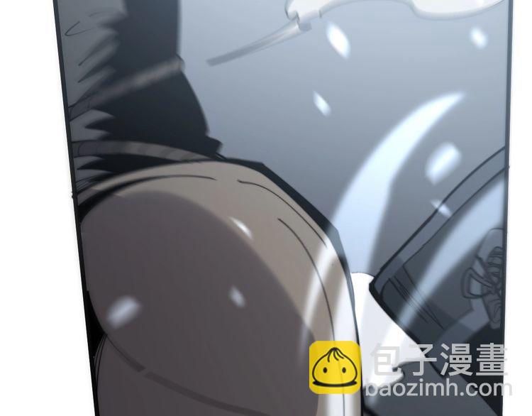 第158话 胖泥鳅9