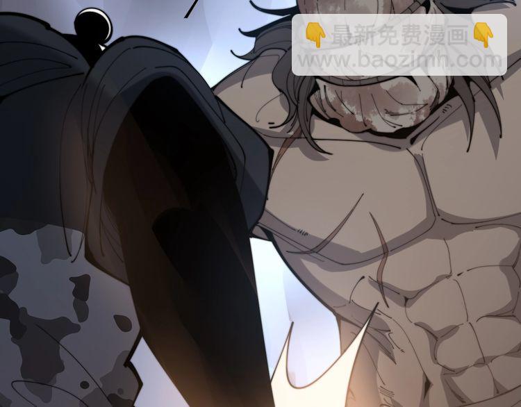 第158话 胖泥鳅91