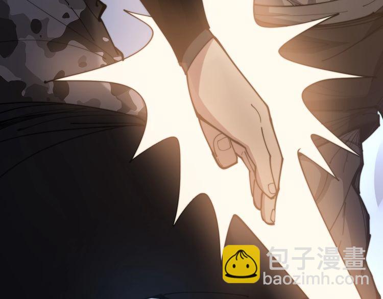 第158话 胖泥鳅92