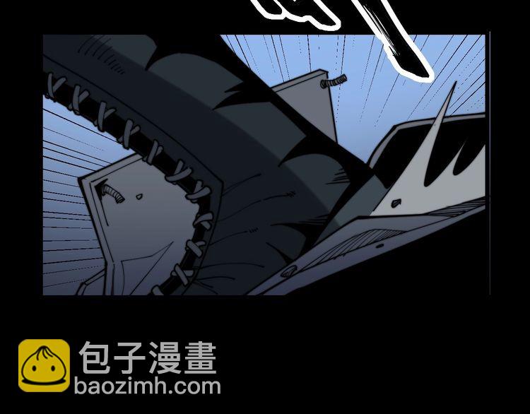 第158话 胖泥鳅94