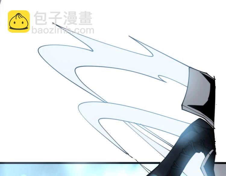 第158话 胖泥鳅96