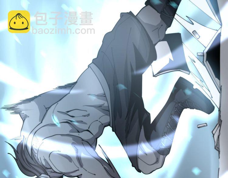 第158话 胖泥鳅97