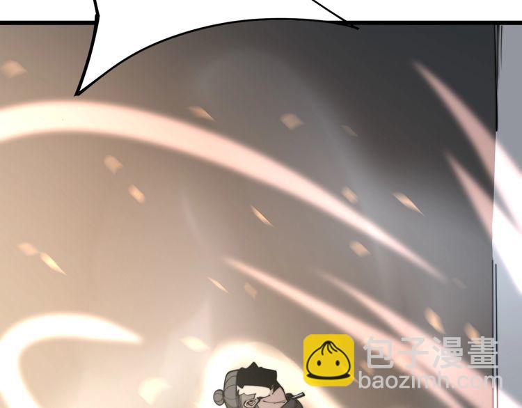 第158话 胖泥鳅99