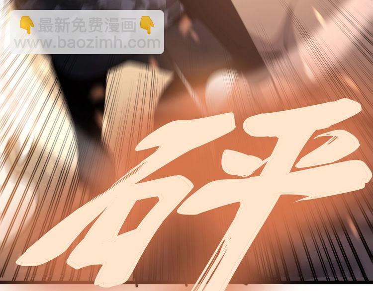 第159话 烈男孙哥10