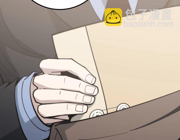 第159话 烈男孙哥112