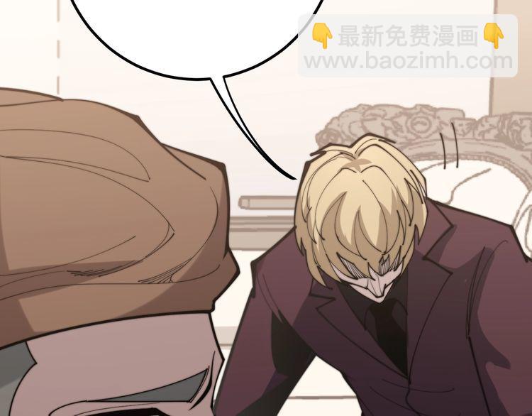 第159话 烈男孙哥118