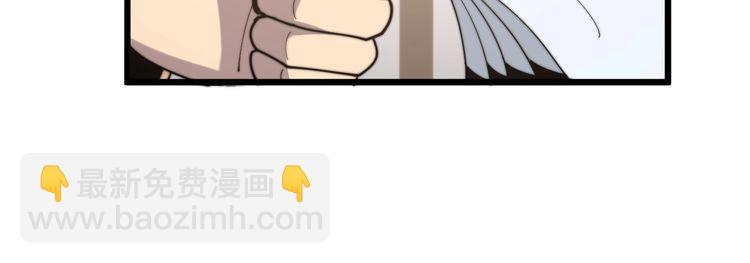 第159话 烈男孙哥122