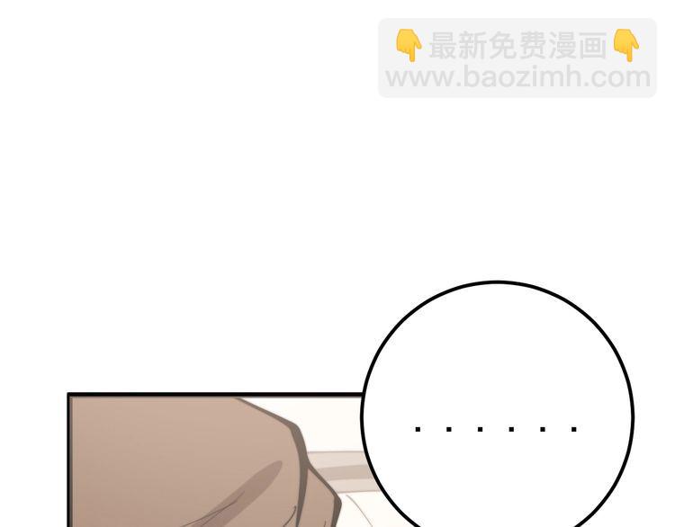 第159话 烈男孙哥128