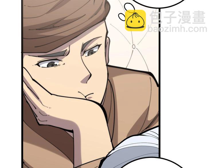 第159话 烈男孙哥129