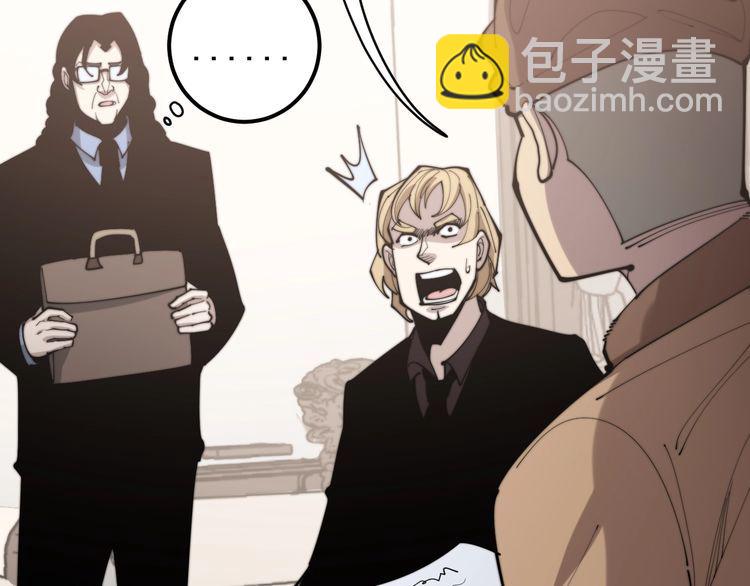 第159话 烈男孙哥132