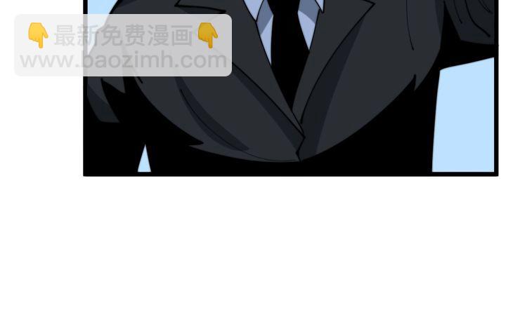 第159话 烈男孙哥142
