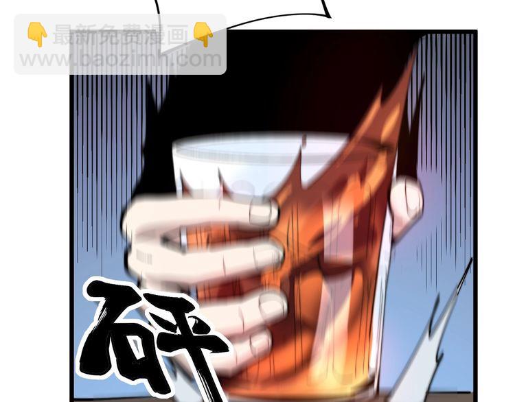 第159话 烈男孙哥166