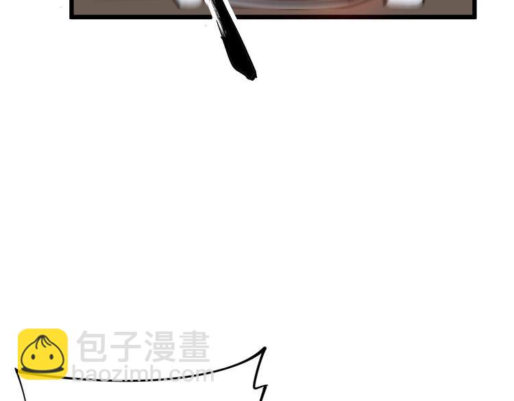 第159话 烈男孙哥167
