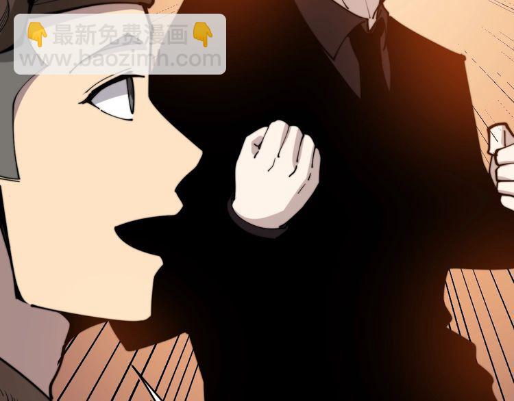 第159话 烈男孙哥169