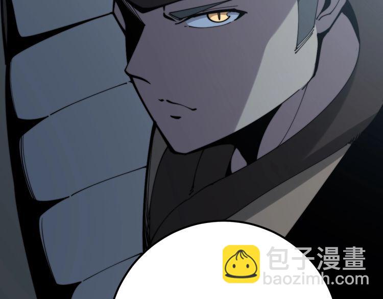 第159话 烈男孙哥180