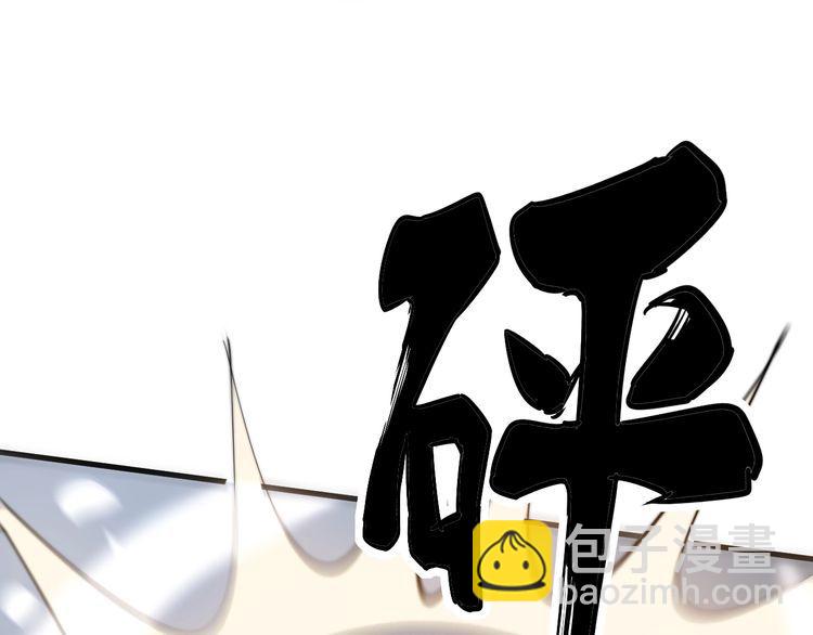 第159话 烈男孙哥26