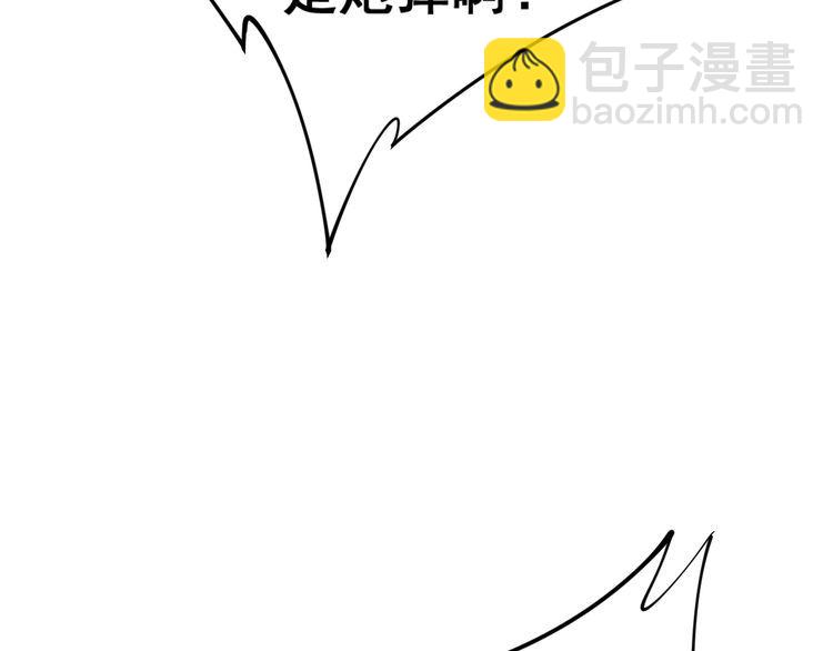 第159话 烈男孙哥31