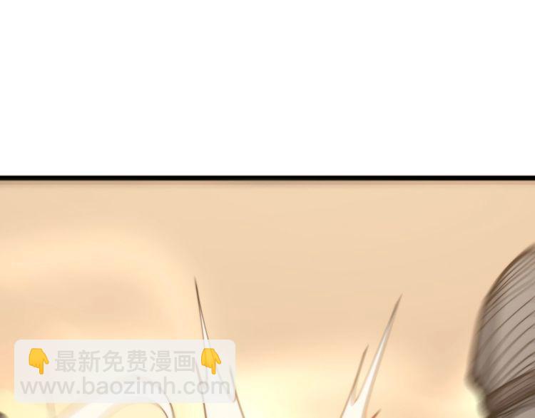 第159话 烈男孙哥4