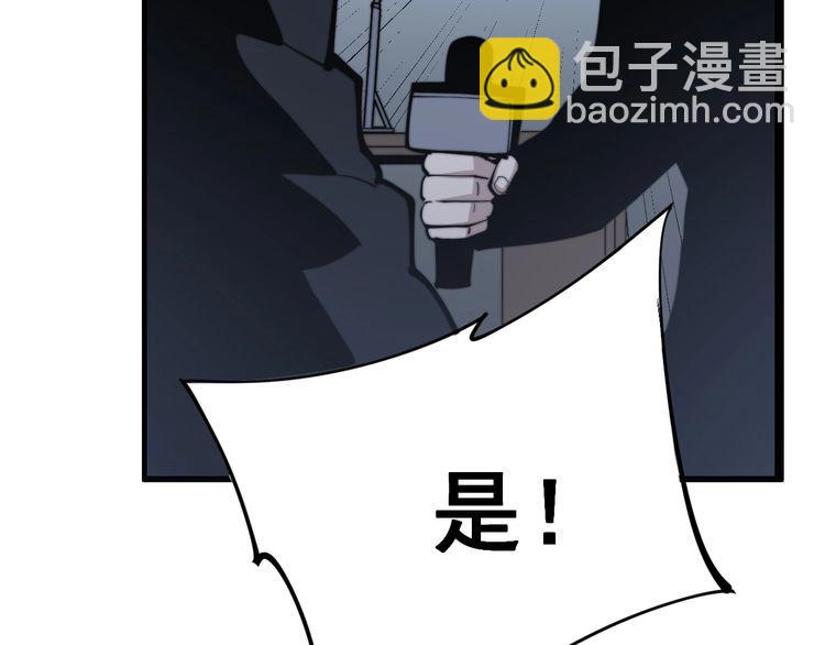第159话 烈男孙哥41