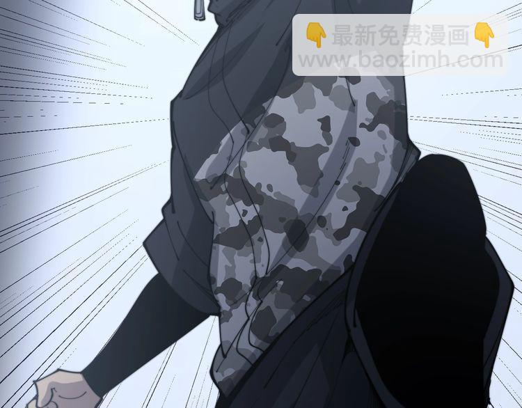 第159话 烈男孙哥48