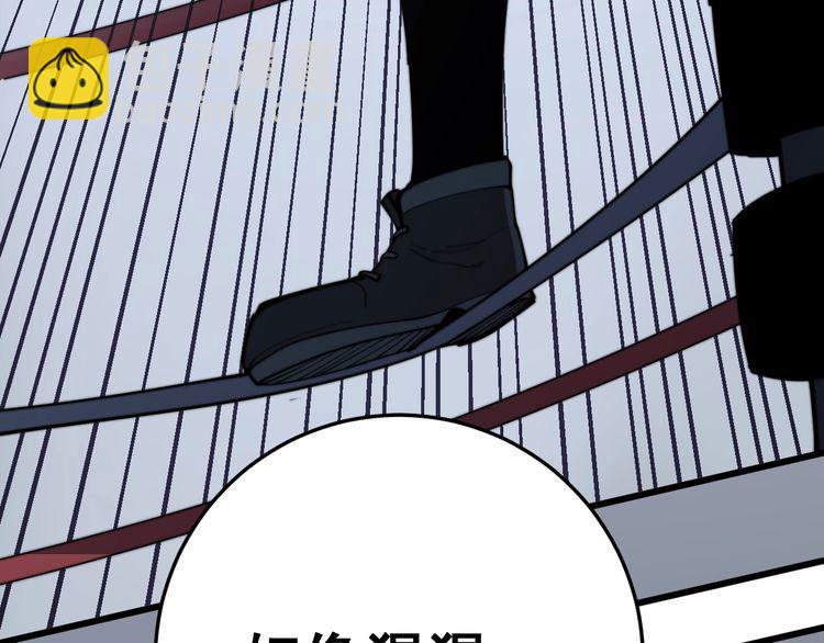 第159话 烈男孙哥54