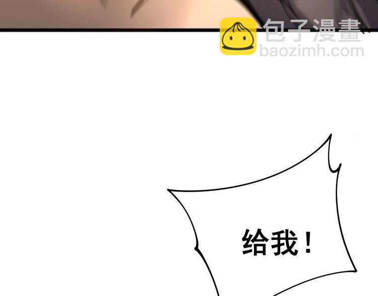第159话 烈男孙哥6