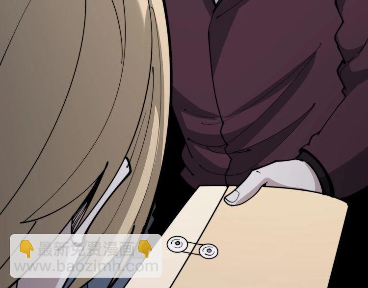 第159话 烈男孙哥66