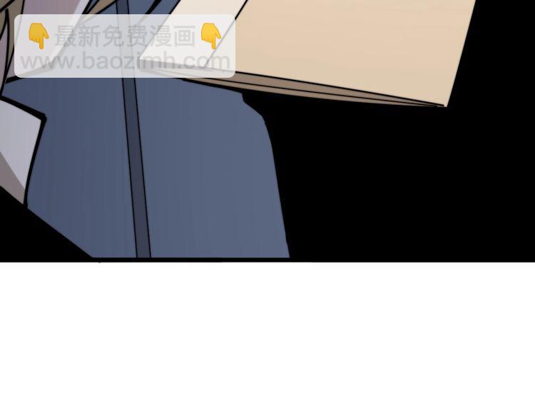 第159话 烈男孙哥67