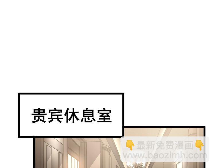 第159话 烈男孙哥68