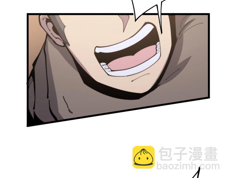 第159话 烈男孙哥7