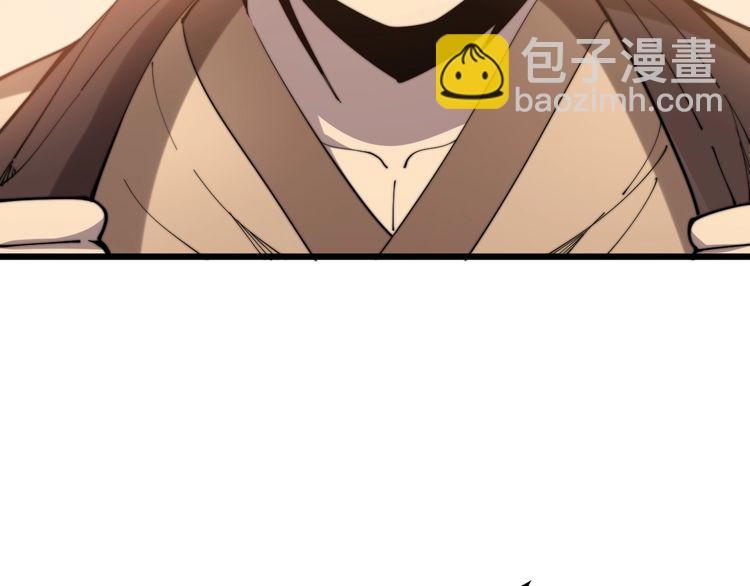 第159话 烈男孙哥75