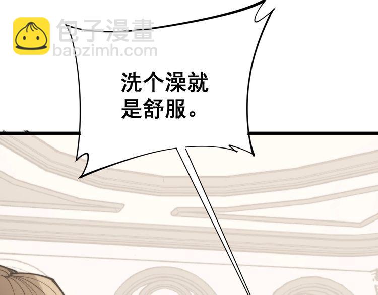 第159话 烈男孙哥76